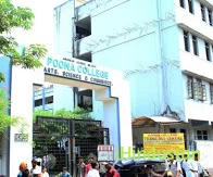 Poona College Arts Science - Logo