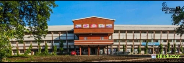 Poonamchand Gupta Vocational College - Logo