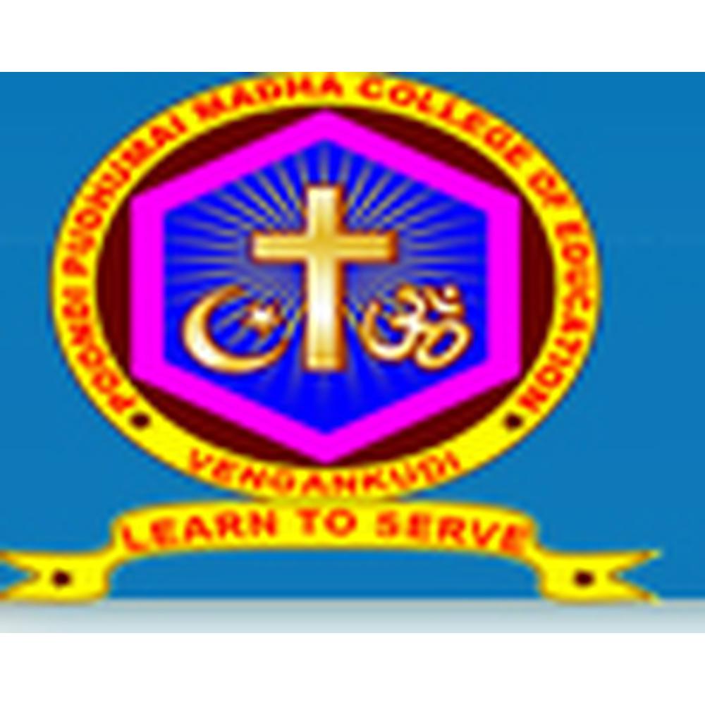 Poondi Pudhumai Madha College of Education (PPMC) - Logo