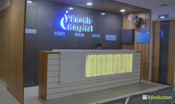 Poonia Hospital - Logo