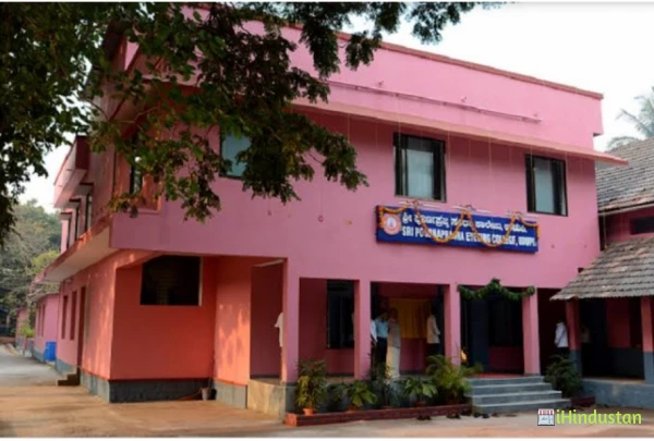 Poornaprajna Evening College - SPPEC - Logo