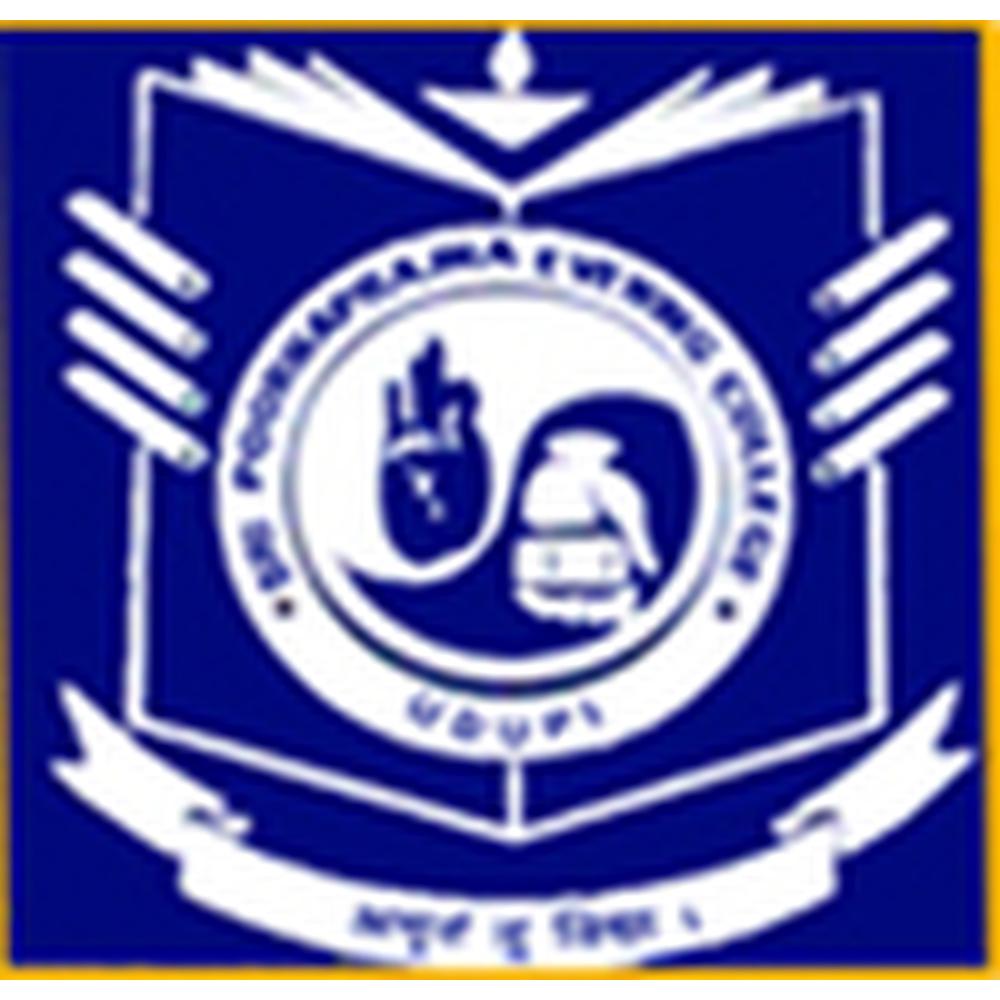 Poornaprajna Evening College (SPPECU) - Logo