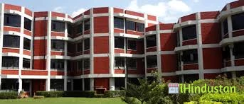 Poorna Prajna Public School - Logo