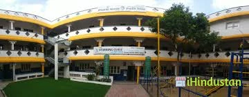 Poorna Smrithi Public School - Logo