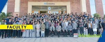 Poornima School of Management, Jaipur - Logo