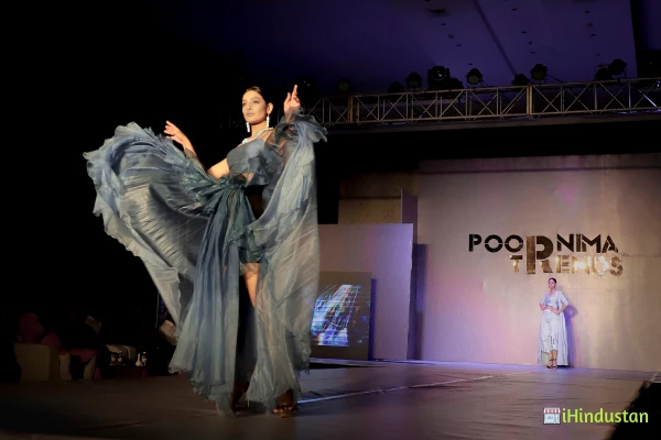 Poornima University - Logo