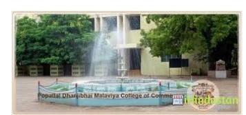 Popatlal Dhanjibhai Malaviya College of Commerce - Logo