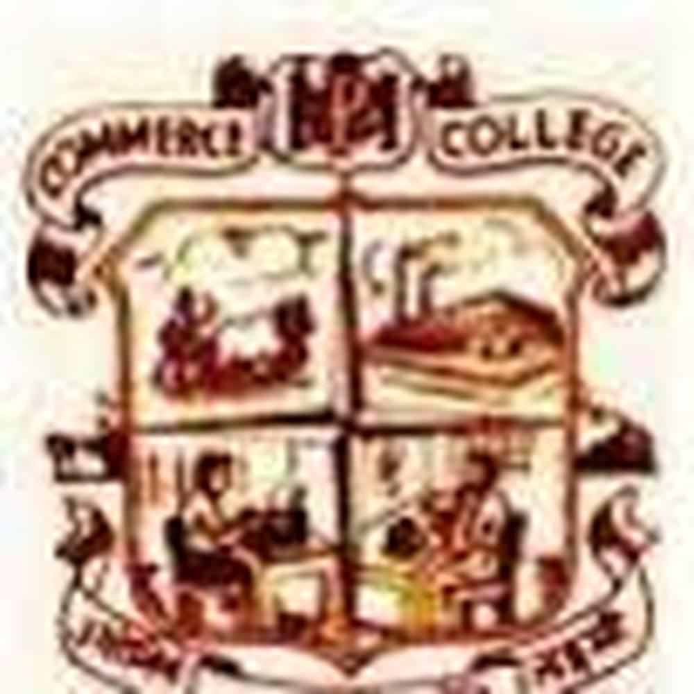 Popatlal Dhanjibhai Malaviya College of Commerce (PDMCC) - Logo