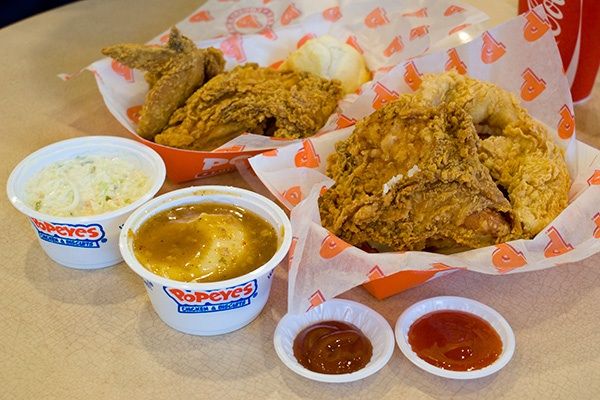 Popeyes Chicken And Seafood - Logo
