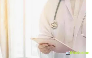 Positive Homeo Clinic - Logo
