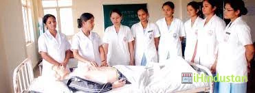 Post Graduate College Of Nursing - Logo