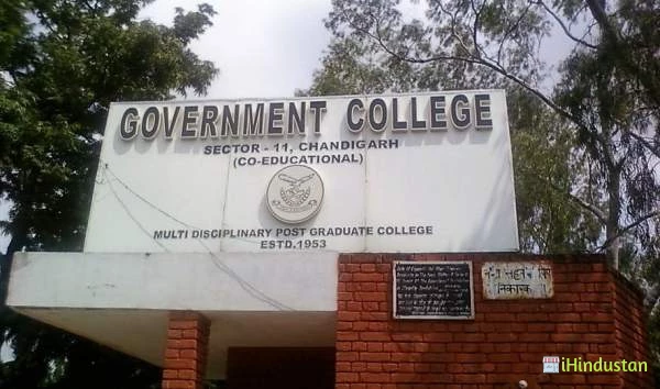 Post Graduate Govt. College - Logo