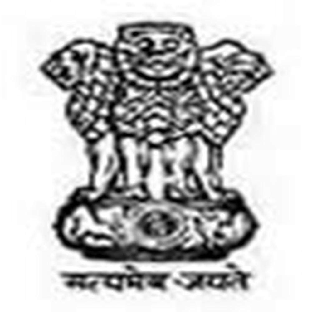 Post Graduate Government Institute for Physical Education (PGGIPE) - Logo