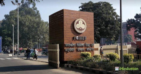 Post Graduate Institute of Medical Education & Research - Logo