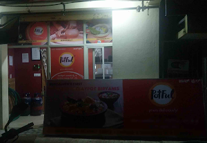 Potful - Claypot Biryanis - Logo