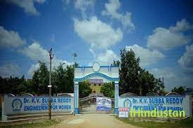 Potti Sriramulu Chalavadi Mallikharjuna Rao College Of - Logo