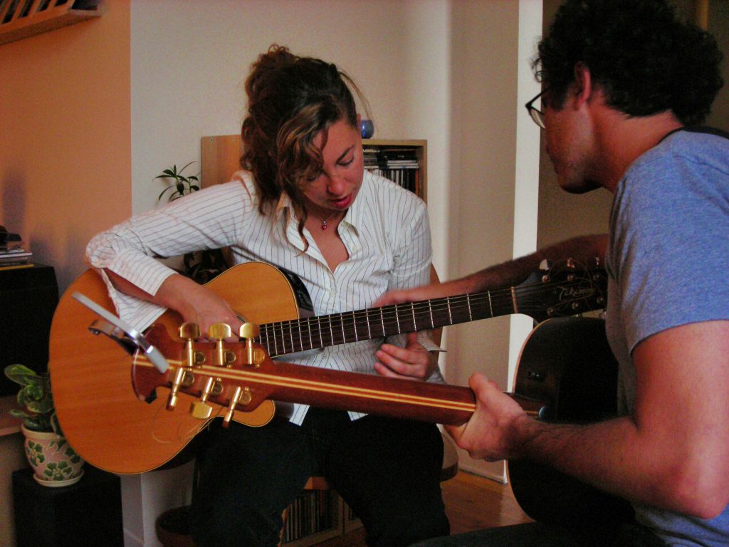 Pour Des Cours de Guitare Efficaces - Logo