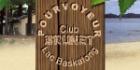 Pourvoirie Club Brunet - Logo