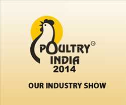 Poutry India 138327 - Logo