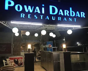 Powai Darbar - Logo
