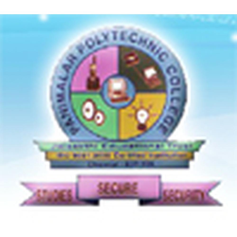 PPC Chennai (PPC) - Logo