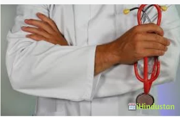 PPIOUS Homoeopathy - Logo
