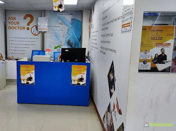 Praba's VCare Health Clinic (P) Ltd. - Logo