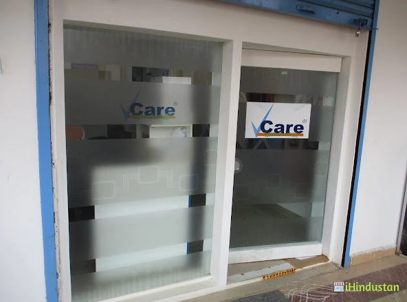 Prabas VCare Health Clinic - Logo