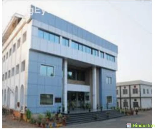 Prabha Junior and Degree College - Logo