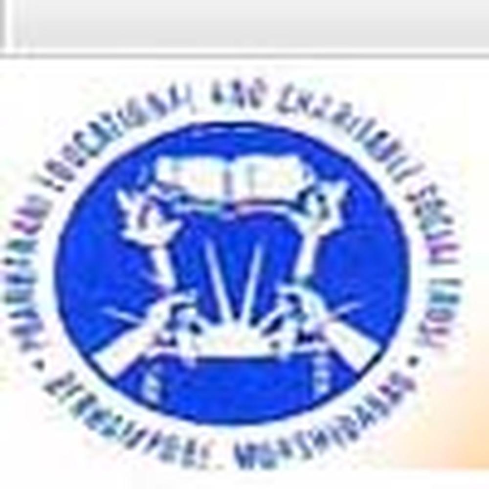 Prabharani Institutions Of Education - Logo