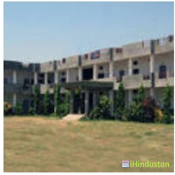 Prabha Shanker Pandya College - Logo