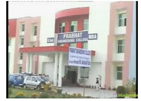 Prabhat Engineering College - PEC - Logo