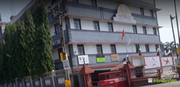 Prabhat Scholars Academy - Logo