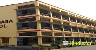 Prabhat Tara School - Logo