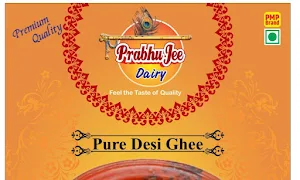 Prabhujee Milk Product - Logo