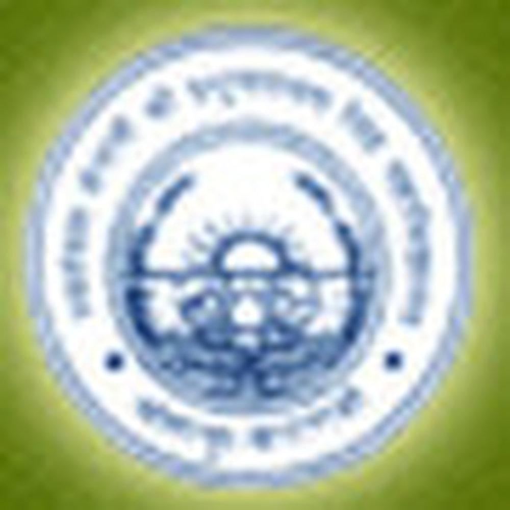Prabhu Narayan Singh Mahavidyalaya (PNSM) - Logo