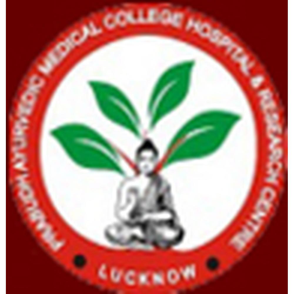 Prabuddh Ayurvedic Medical College Hospital & Research Center (PAMCHRC) - Logo