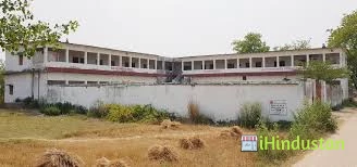Pracharya Jetwan Inter College - Logo