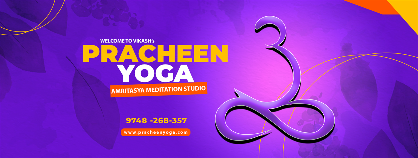 Pracheen Yoga - Cover photo