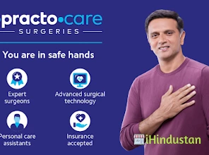 Practo Care Surgeries - Logo