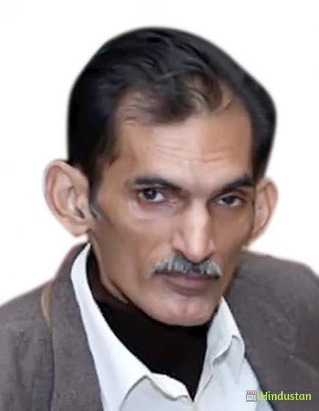 Pradeep Bhanot - Logo