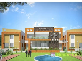 Pradeep Hospital - Logo