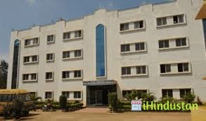 Pragathi College / Institute of Nursing - Logo