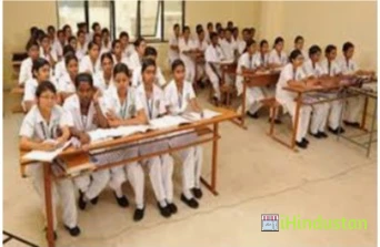 Pragathi College and Institute of Nursing - Logo