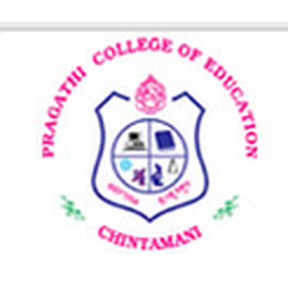 Pragathi Institutions - Logo