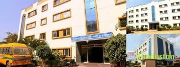 Pragati College of Education - Logo