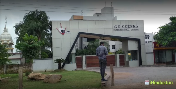 Pragati College Of Engineering And Management - Logo
