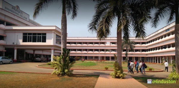 Pragati Engineering College - Logo