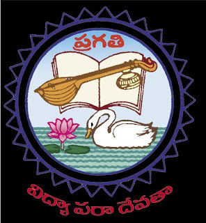 Pragati Engineering College (PEC) - Logo