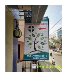 pragati homoeopathic clinic - Logo